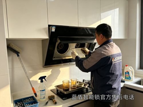 蓝盾智能锁官方售后电话