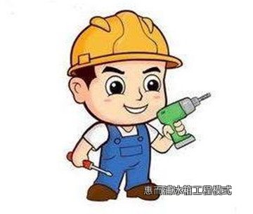 惠而浦冰箱工程模式