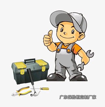 广东保险柜定制厂家