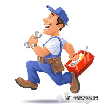 西门子锅炉控制器