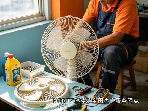 NORITZ壁挂炉全国客户服务网点