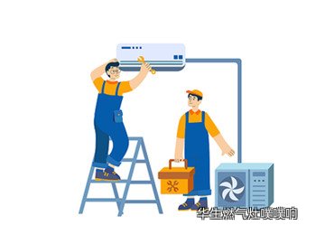 华生燃气灶噗噗响