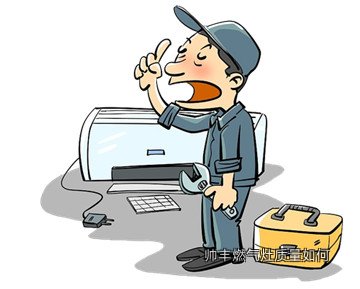 帅丰燃气灶质量如何