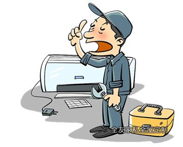 全友家私全屋定制