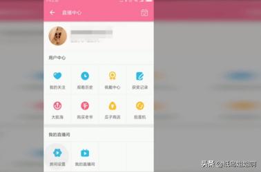 看b站直播软件哪个好_看b站直播软件哪个好一点