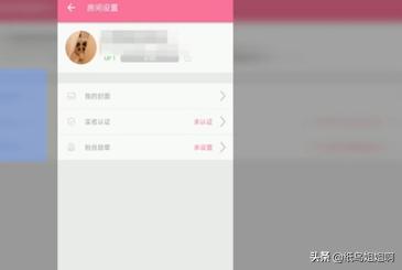 看b站直播软件哪个好_看b站直播软件哪个好一点