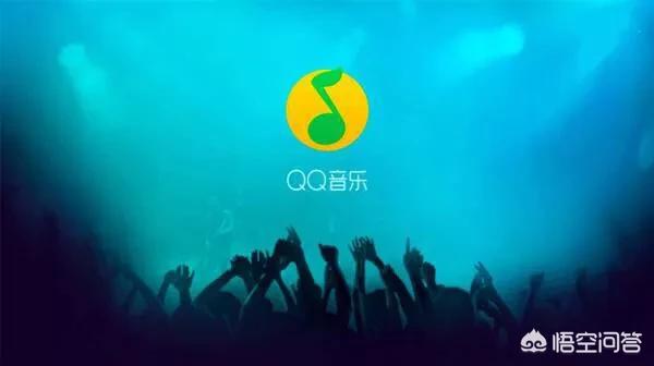 qqy音乐_qqy音乐关闭自动续费