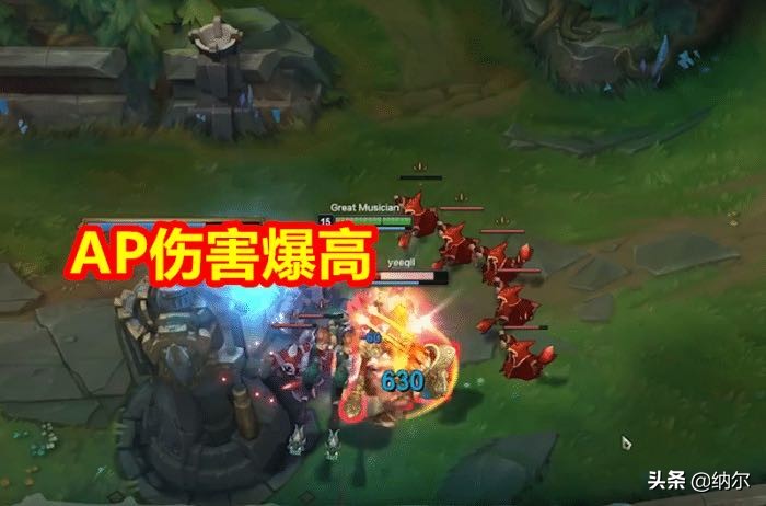 lol齐天大圣孙悟空_lol齐天大圣孙悟空出装
