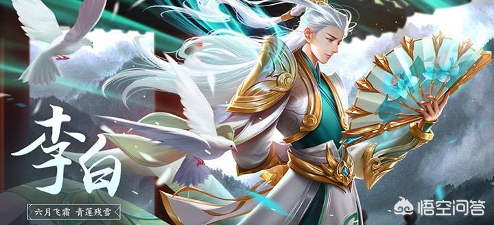 龙骑士传说修改器_龙骑士传说最全作弊码