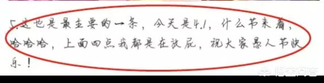 龙骑士传说修改器_龙骑士传说最全作弊码