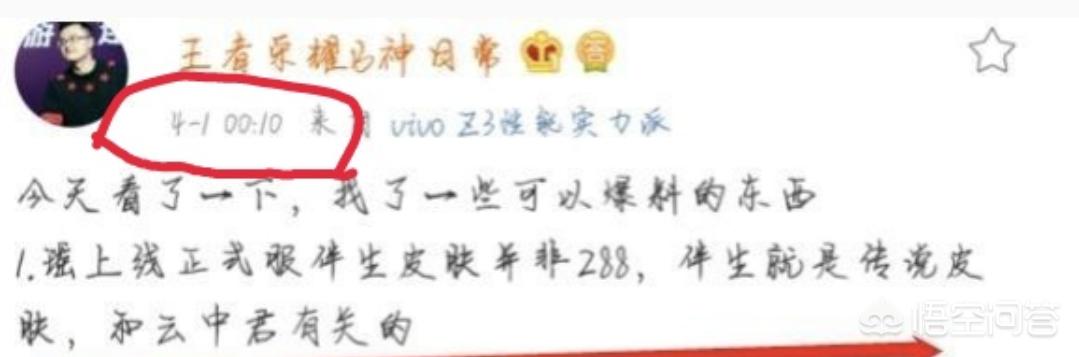 龙骑士传说修改器_龙骑士传说最全作弊码