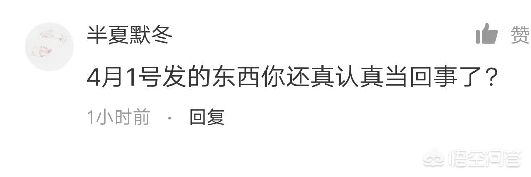 龙骑士传说修改器_龙骑士传说最全作弊码