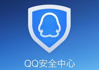 qq 网页_qq网页版登录入口