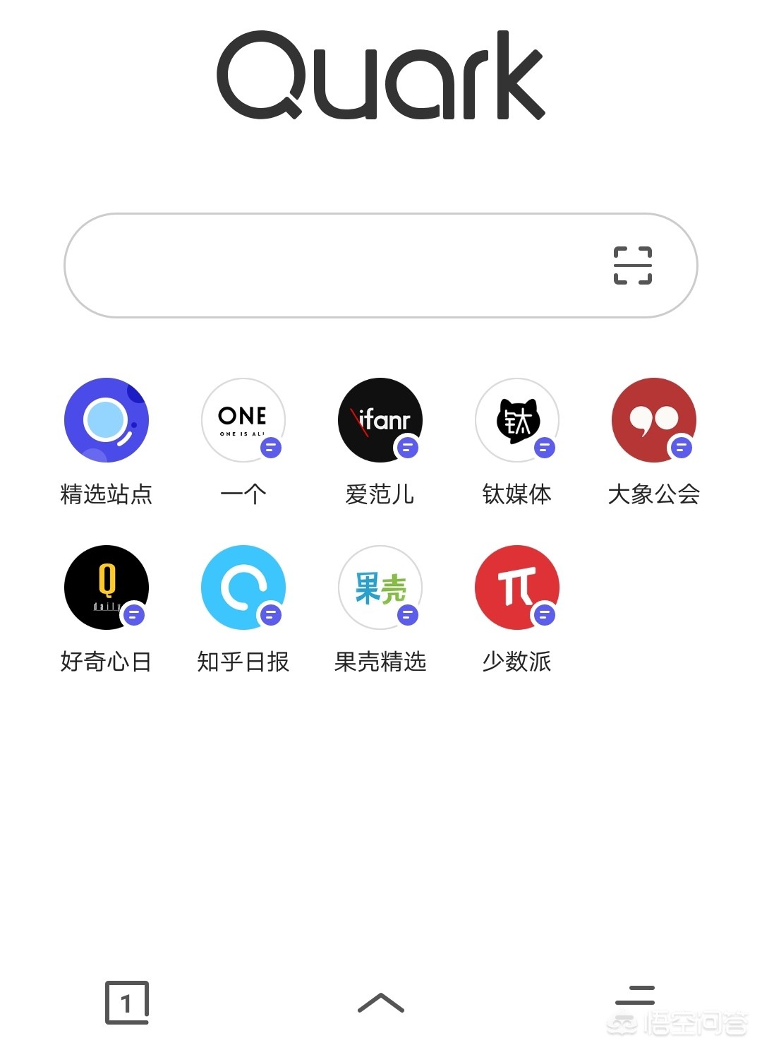 qq 网页_qq网页版登录入口