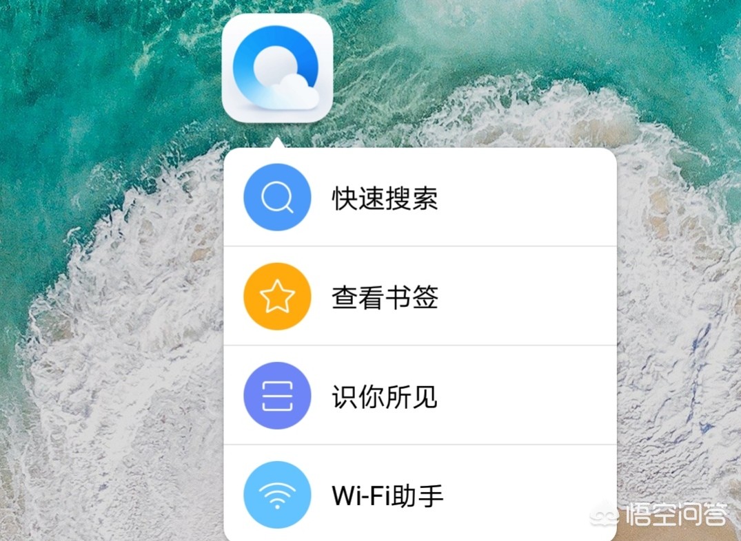 qq 网页_qq网页版登录入口