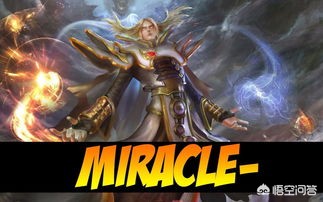 游久网dota_游久网DOTA22