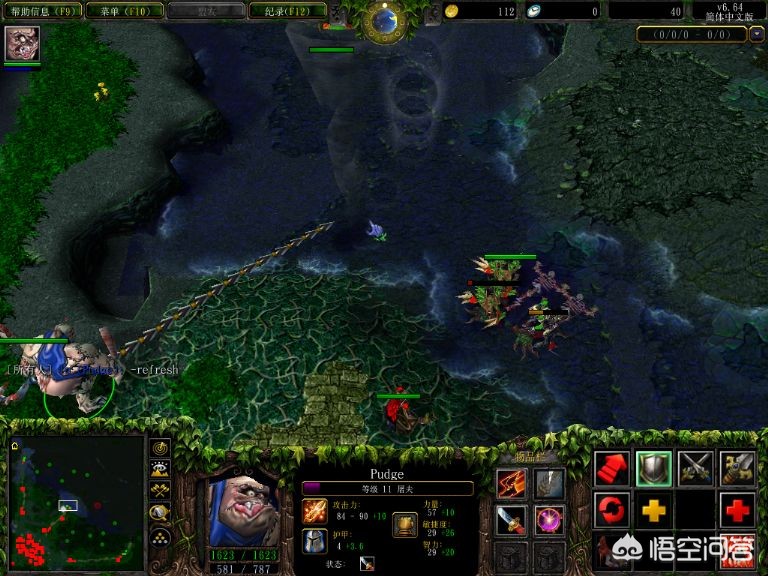 游久网dota_游久网DOTA22