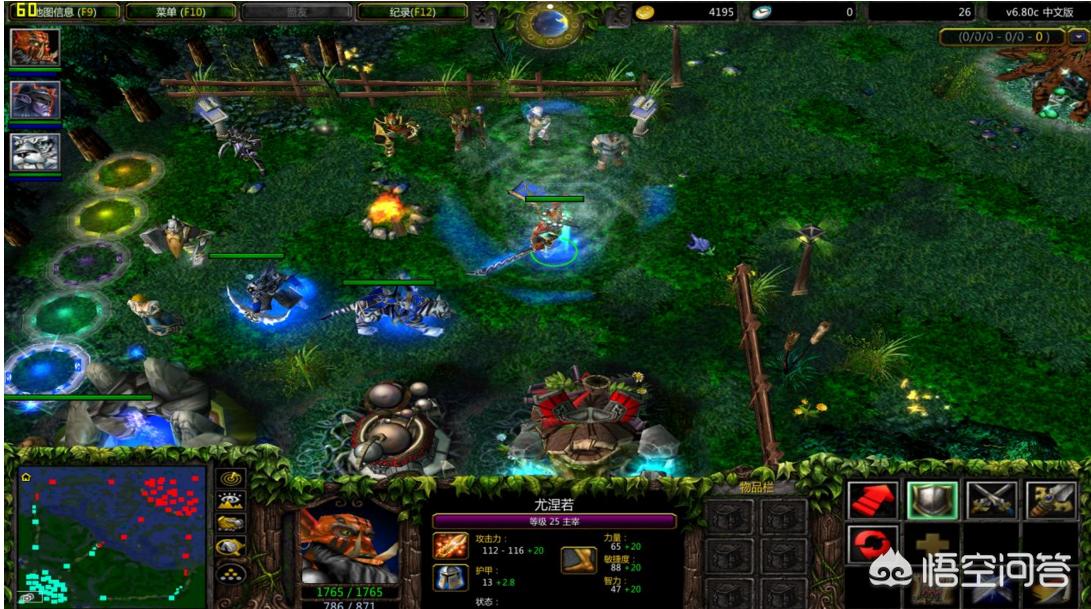 游久网dota_游久网DOTA22