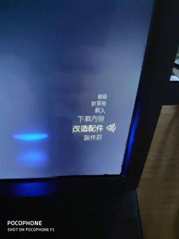 上古卷轴5修改器_上古卷轴5修改器mod