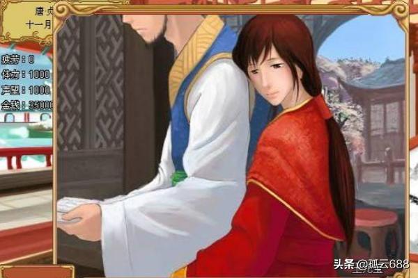 皇后成长计划李佑攻略_皇后成长计划李佑攻略详细