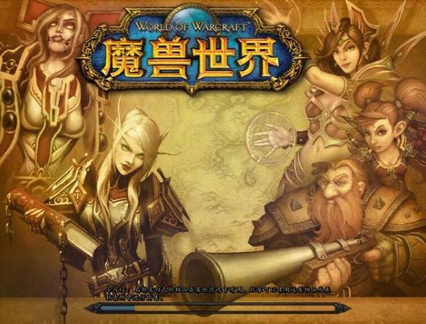 魔兽世界4.3单机版_魔兽世界4.3单机版下载