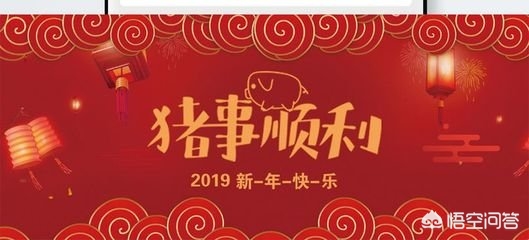 马云福字图片大全敬业福_马云福字图片大全敬业福字体