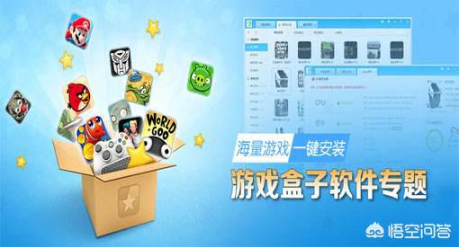 单击游戏网_单机游戏网页版