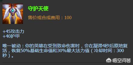 lol春哥_lol春哥甲叫什么