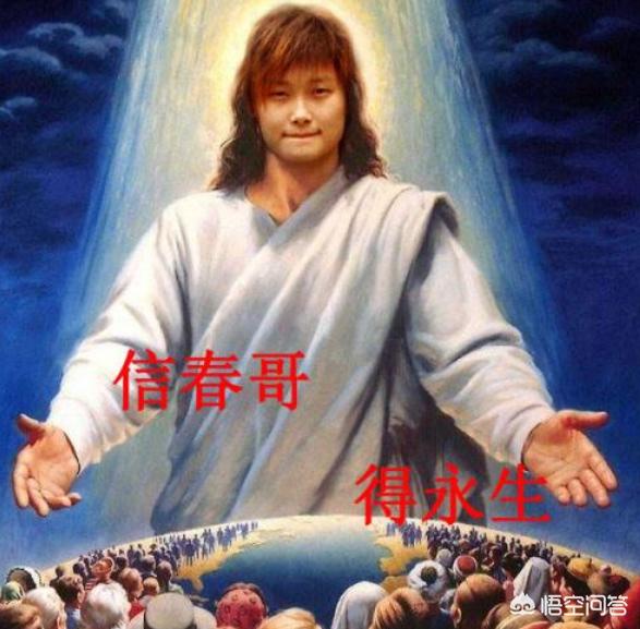 lol春哥_lol春哥甲叫什么