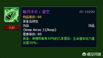 lol春哥_lol春哥甲叫什么