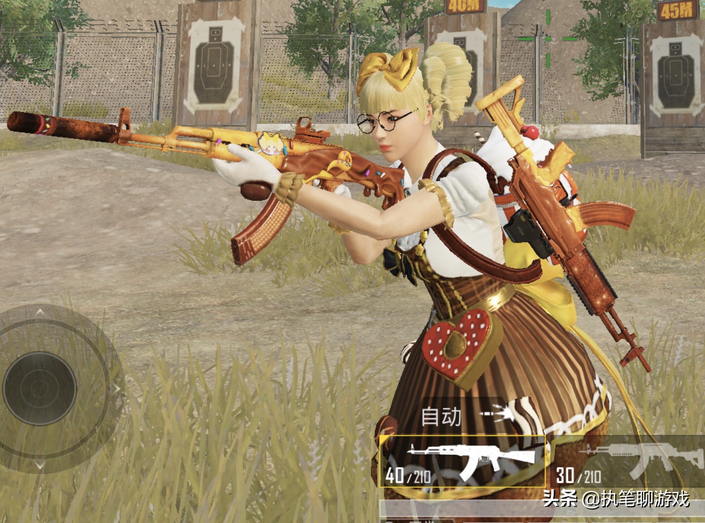 lol皮肤宝贝_lol皮肤宝贝怎么用