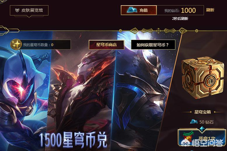 lol最新抽奖活动_lol最新抽奖活动地址