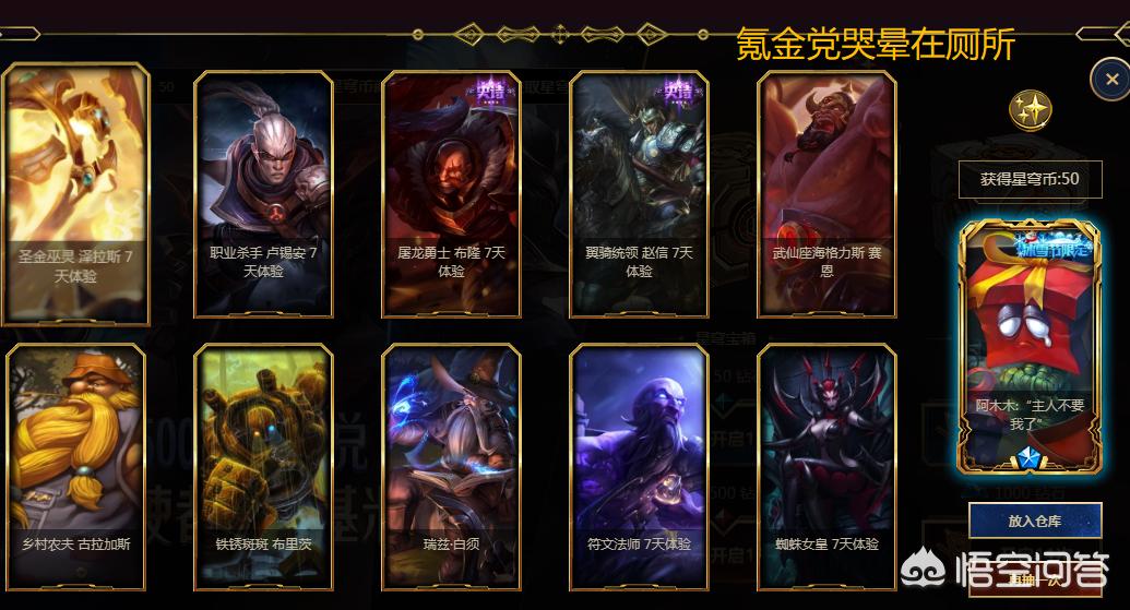 lol最新抽奖活动_lol最新抽奖活动地址