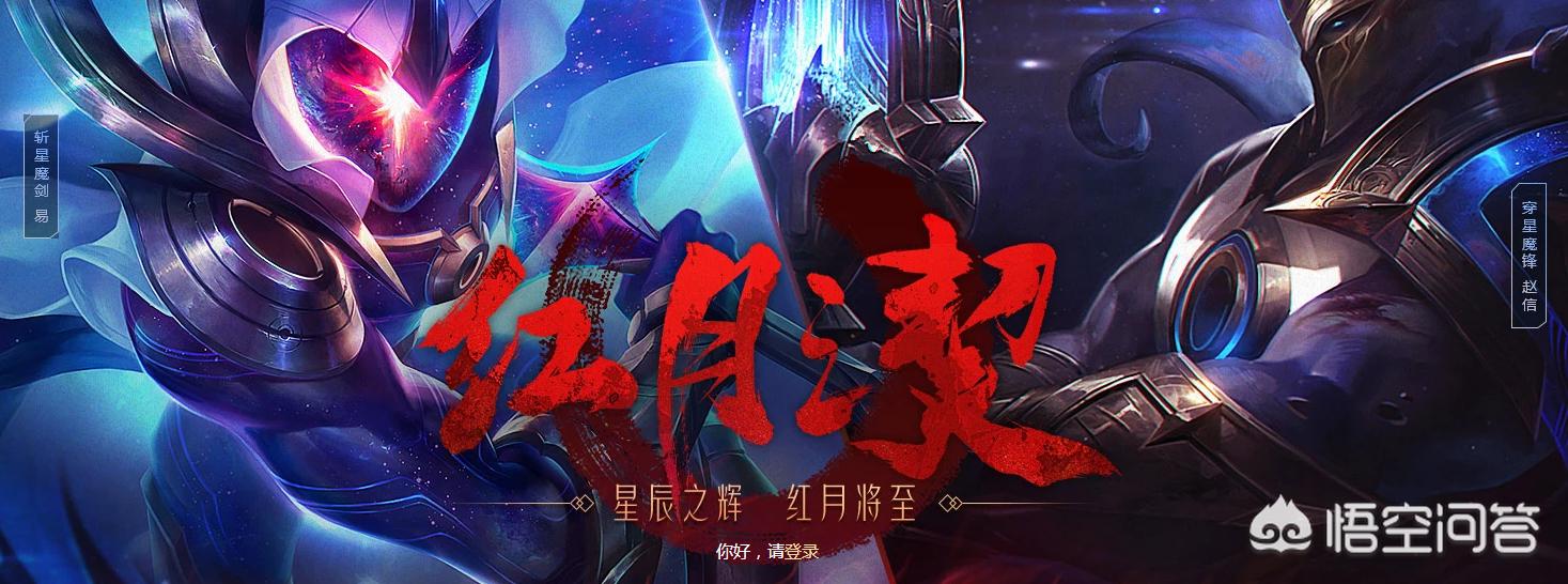 lol最新抽奖活动_lol最新抽奖活动地址