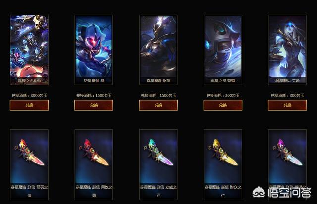 lol最新抽奖活动_lol最新抽奖活动地址