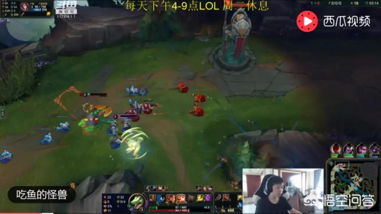 lol s3总决赛_lols3总决赛视频回放