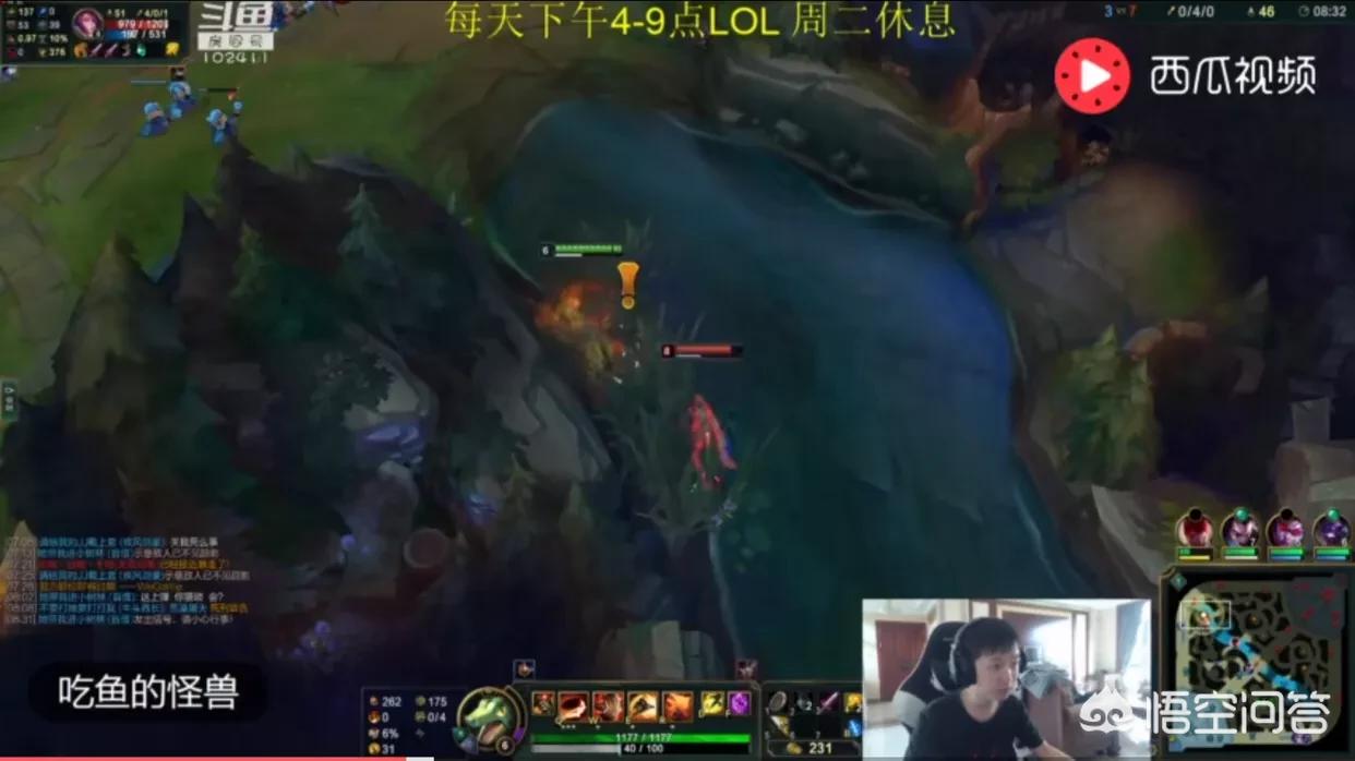 lol s3总决赛_lols3总决赛视频回放
