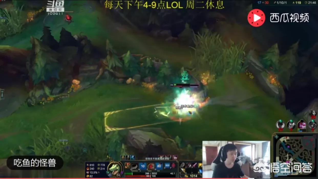 lol s3总决赛_lols3总决赛视频回放