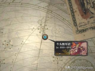 dnf装备熟练度_dnf装备熟练度是干嘛用的