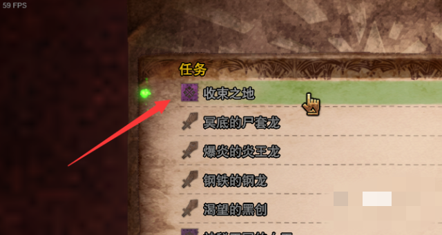 怪物猎人世界冰原_怪物猎人世界冰原主线流程