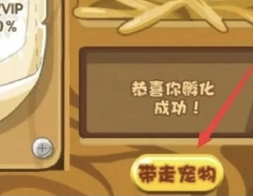 洛克王国圣诞麋鹿王_洛克王国圣诞麋鹿王技能表