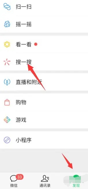 微信红包封面领取序列号_微信红包封面领取序列号免费