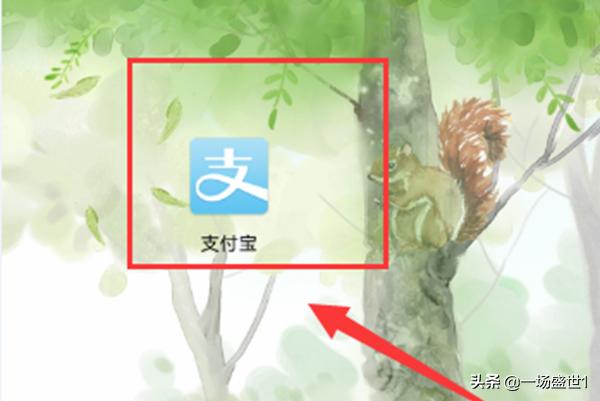 优酷会员免费领取_优酷会员免费领取30天