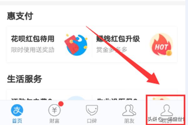 优酷会员免费领取_优酷会员免费领取30天