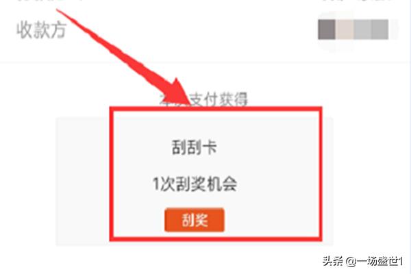 优酷会员免费领取_优酷会员免费领取30天