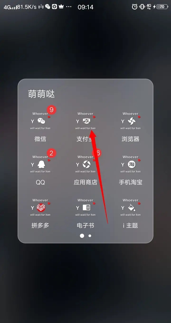 优酷会员免费领取_优酷会员免费领取30天