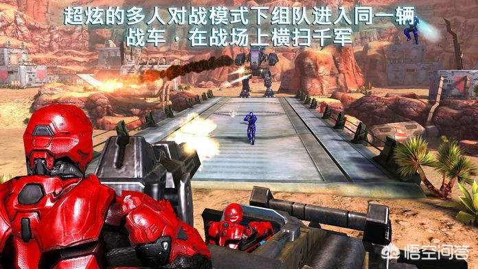高画质fps网游_高画质fps游戏