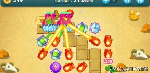 保卫萝卜extreme30_保卫萝卜extreme30关攻略