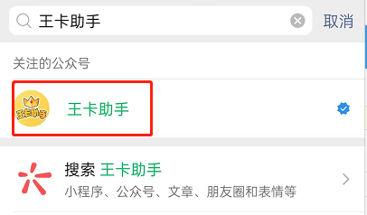 腾讯视频会员免费领取_腾讯视频会员免费领取2025