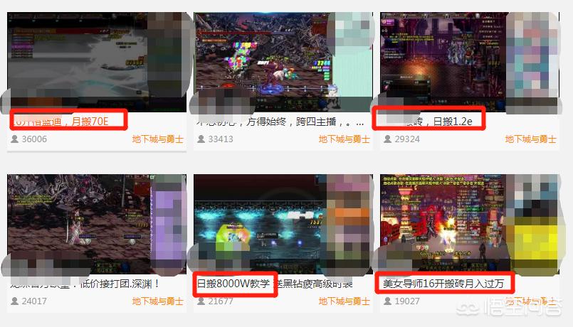 dnf公告_dnf公告最新更新时间